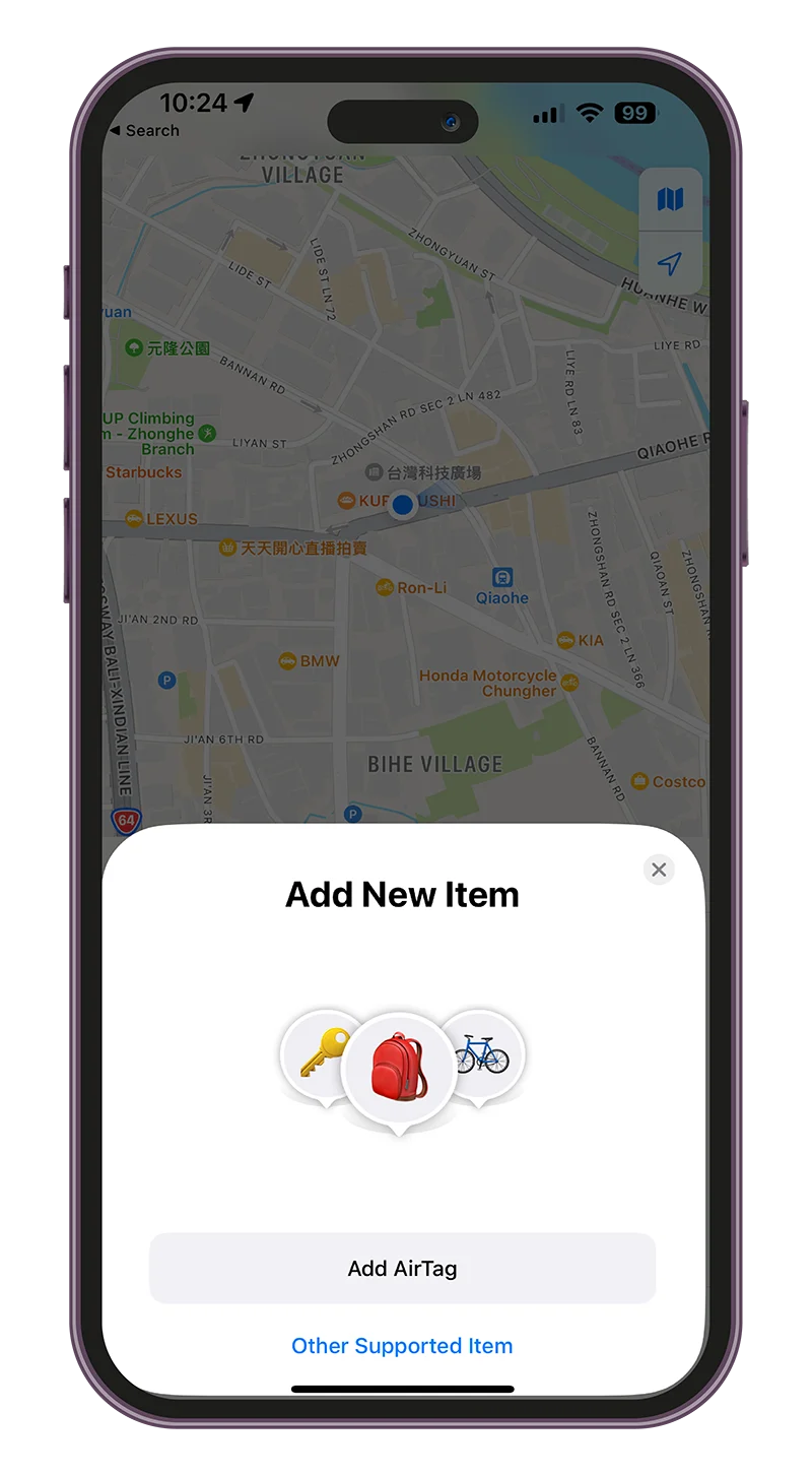 Apple Find My App-加入物品