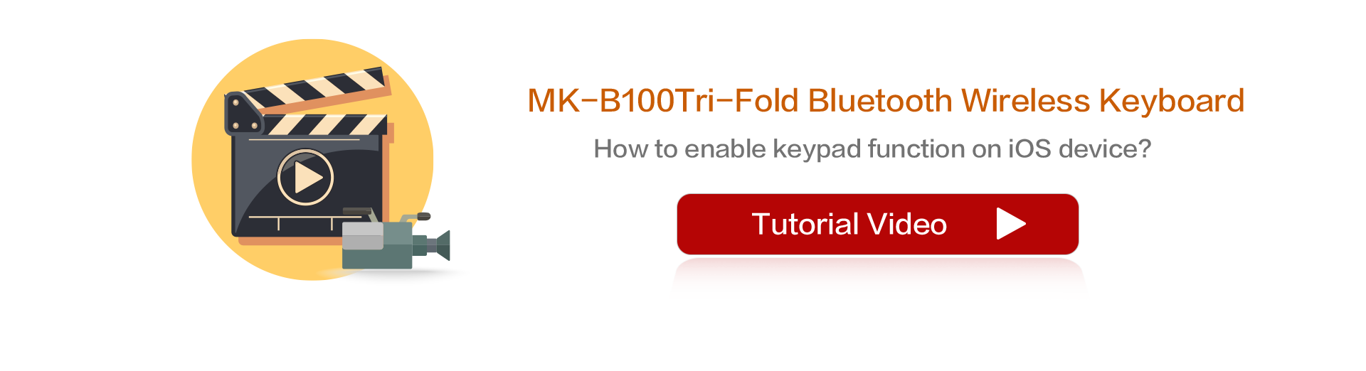 How to enable keypad function on iOS device?