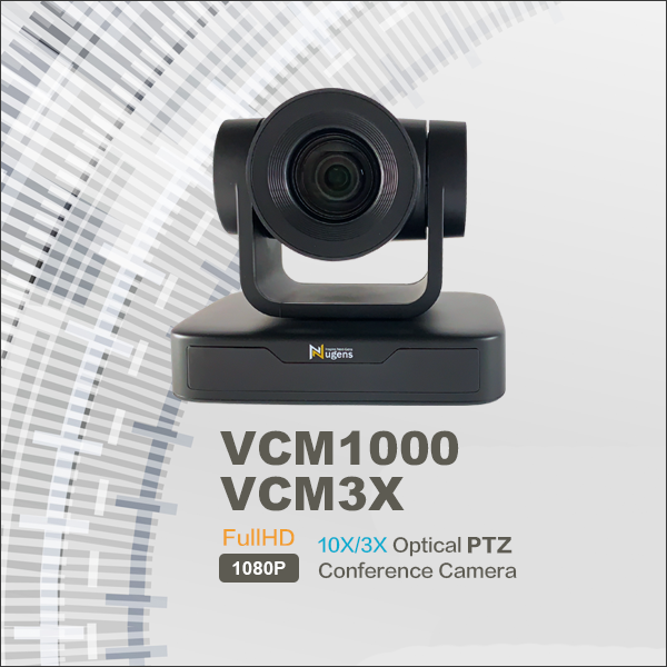 VCM1000 1080P HD 10X Optical PTZ Conference Camera